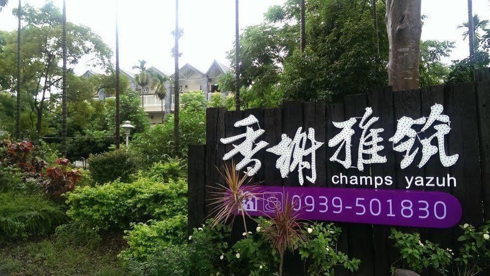 Champs Yazuh B&B Джиджи Екстериор снимка